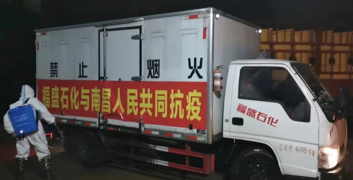 病毒難過英雄關(guān)！南昌市醫(yī)療廢物處置中心抗疫紀(jì)實(shí)